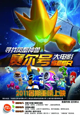 久久精品蜜芽亚洲国产a